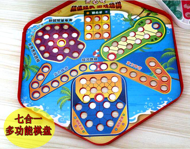 Китайские шашки 80后怀旧玻璃珠子跳跳棋七合一多功能棋儿童亲子益智桌游互动玩具 Other