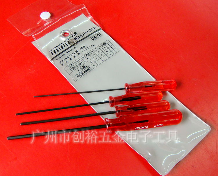 Original dress Japanese engineer engineer 4 inner hexagonal screwdriver set DK-01 DK-02