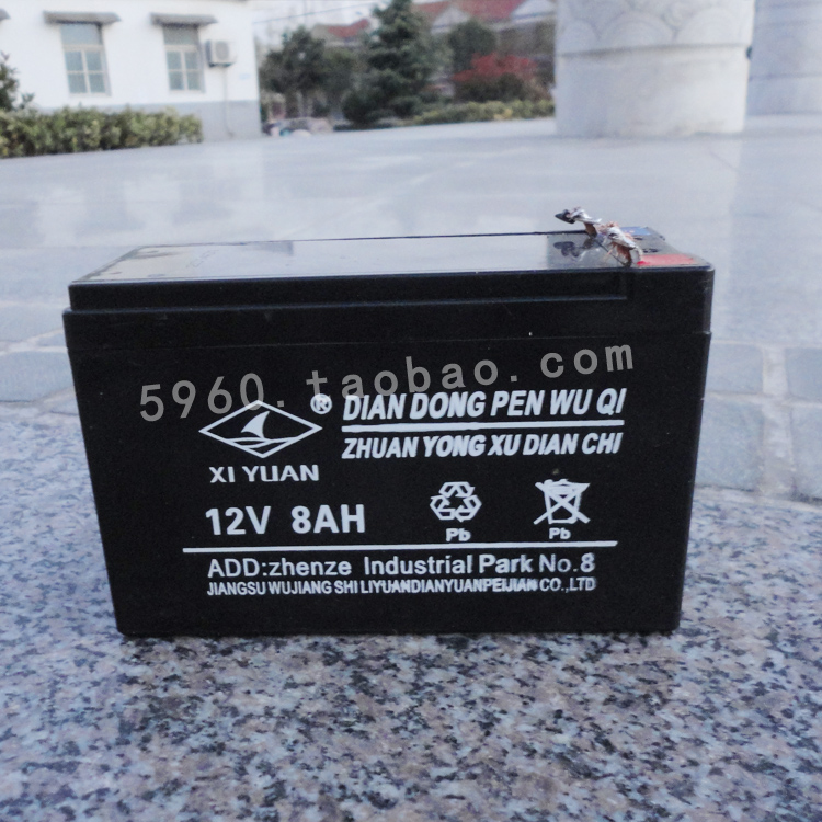 New original electric sprayer battery standard 12V8A large battery sprayer accessories battery