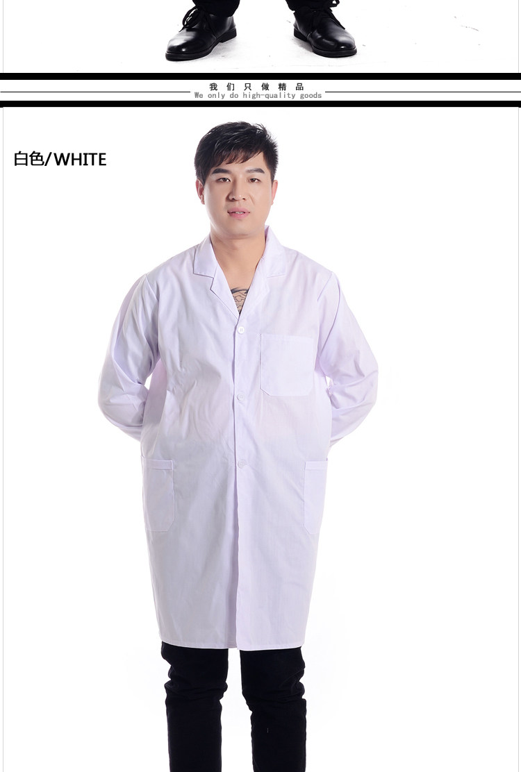 Tenue de travail en chanvre - Ref 1914303 Image 9