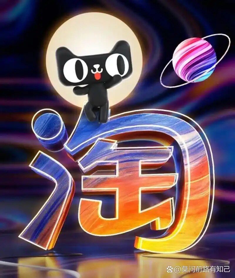 三优数码城