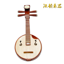 (24 bridge) Red wood flowers pear wood colour spirion face treble small ruc grade playing beginner beginner