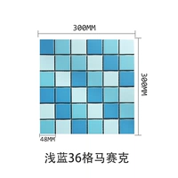 Светло-синий