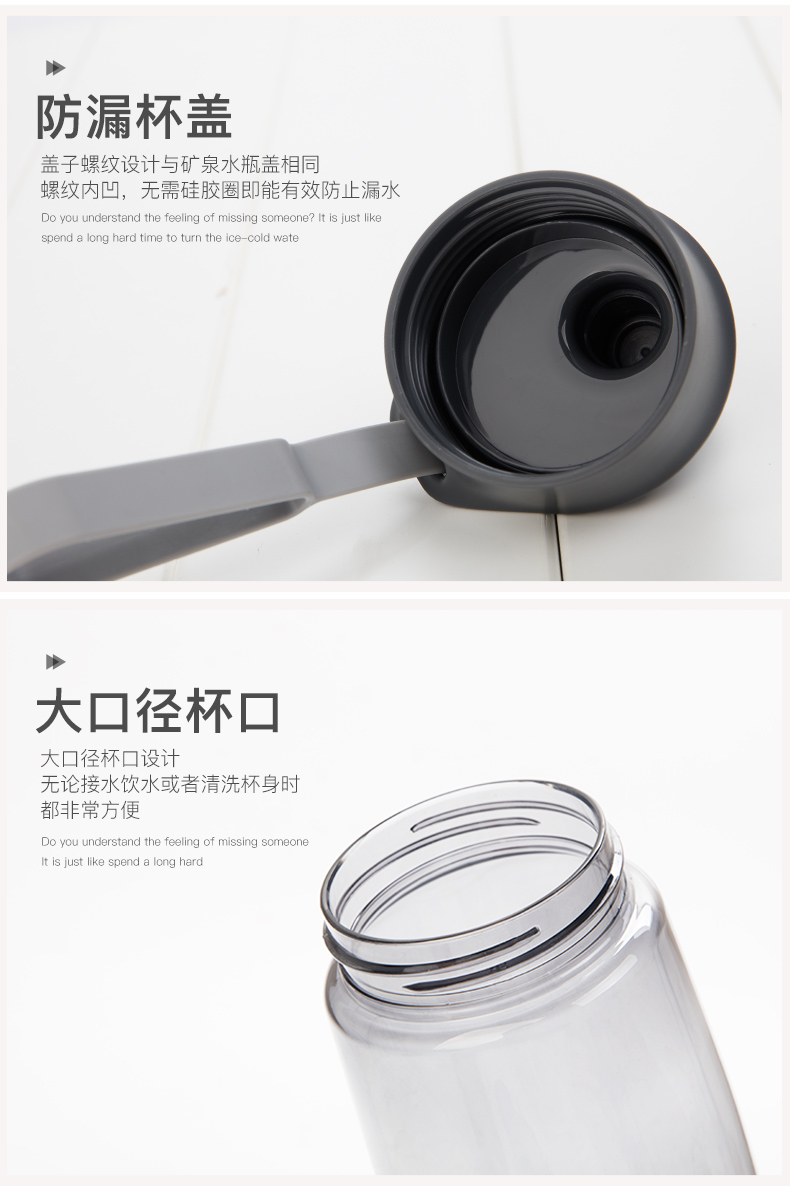 Chuchen dung lượng lớn không gian cốc cầm tay cốc sáng tạo cốc nhựa cốc thể thao cốc sinh viên - Tách cốc uống nước đẹp