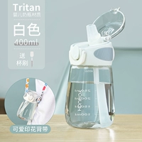 Белый (бутылочный тритан) + ремешок