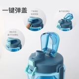 Вместительная и большая космическая дорожная спортивная бутылка, портативный чай подходит для мужчин и женщин, мундштук