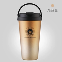 Градиент золото