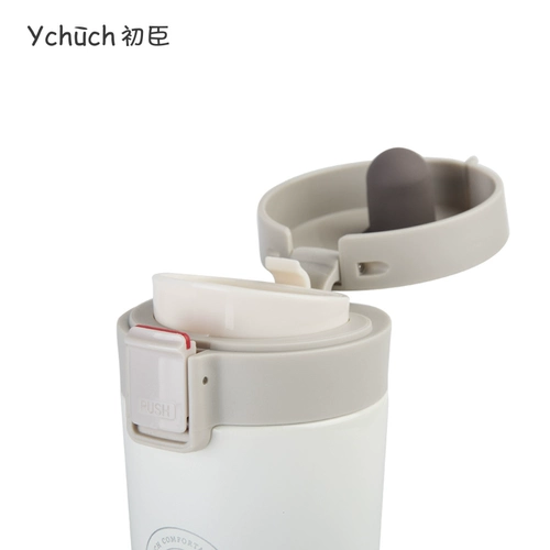 Кофейный вакуумный стакан из нержавеющей стали подходит для мужчин и женщин, мундштук, креативная чайная чашка, 320 мл