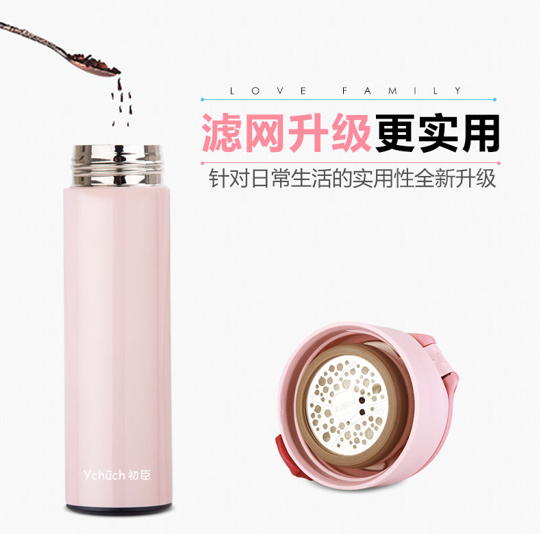 Chuchen Cup Cup nam và nữ thép không gỉ Cup thẳng Cup lọc trà Cup Cup nước lạnh công suất lớn bình giữ nhiệt elmich