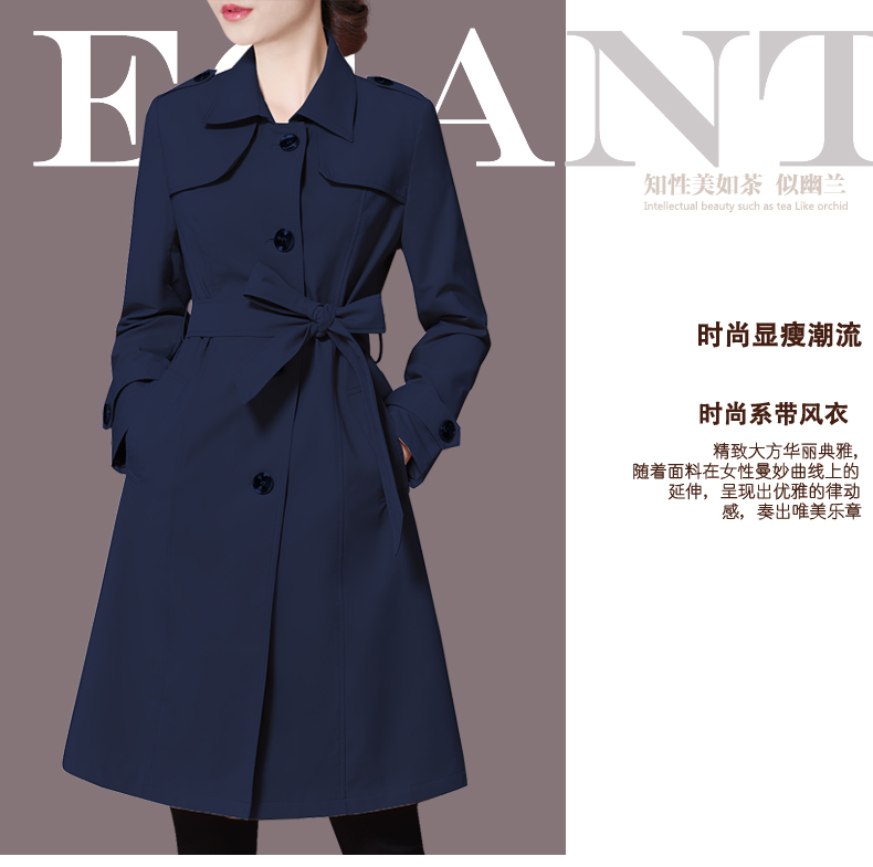 Trench pour femme      en Polyester - Ref 3227388 Image 25