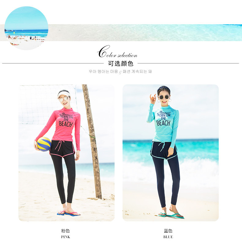 Maillot de bain pour femme - Ref 3029528 Image 10