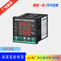 CA7202 intelligent digital display temperature and humidity controller automatic greenhouse incubation high precision imported sensor