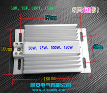 DJR aluminum alloy heater heating plate power distribution cabinet dehumidification drying 50 75 100 150 200W JDR