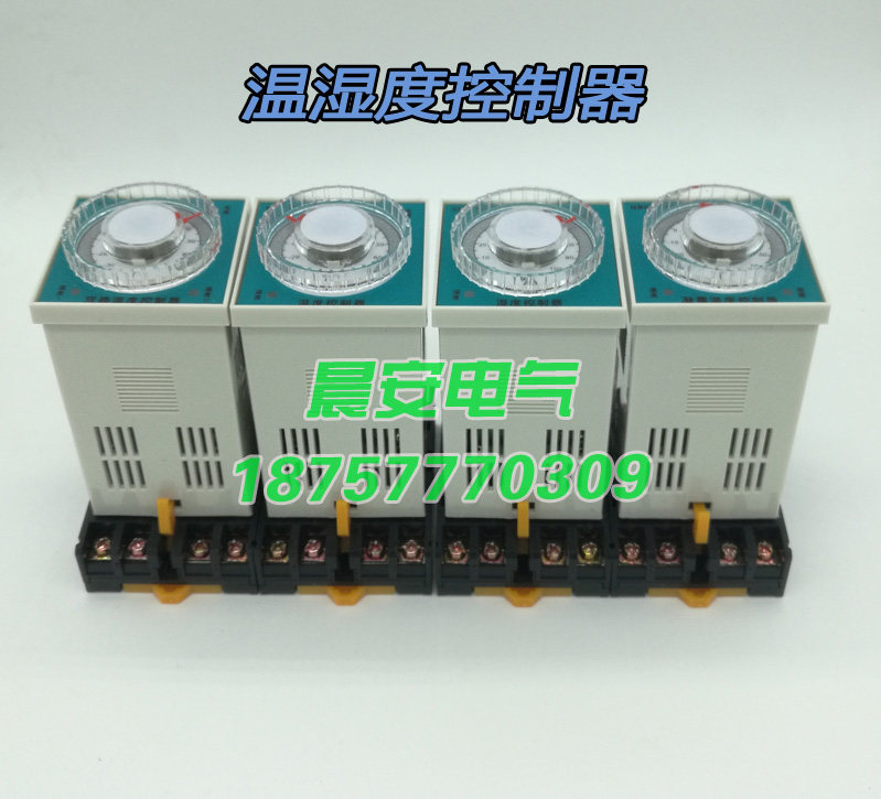 WSK NWK-P (TH) Temperature condensation dew humidity controller Double warm dehumidification controller G1C2C power distribution cabinet