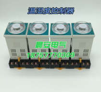 WSK NWK-P(TH) temperature condensation humidity controller dual temperature dehumidification controller G1C2C power distribution cabinet