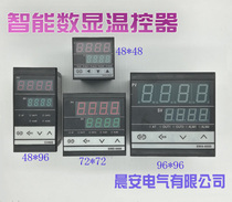 Intelligent digital display temperature controller universal thermocouple input and output REX PID adjustment 487296