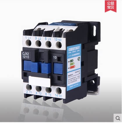 AC contactor 12A(LC1-D)CJX2-1210 coil 220V380V silver dot