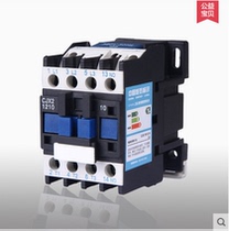 AC contactor 12A(LC1-D)CJX2-1210 coil 220V380V Silver Point