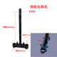 Suitable for Tailing Golden Arrow Emma electric vehicle national standard vehicle accessories new Turtle King direction column front fork lower Samsung column