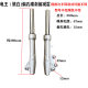 Little Turtle King front fork Xunying national standard F6 battery electric vehicle electric motorcycle 2-tube front shock absorber oil hydraulic front shock absorber