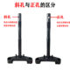 Xunying Shangling electric vehicle electric motorcycle steering column steering column joint plate shock-absorbing front fork Thunder King 27/30/31 tube