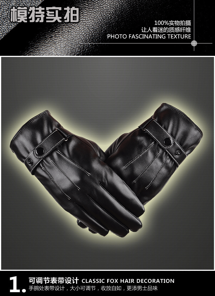 Gants pour homme - Ref 2781697 Image 12