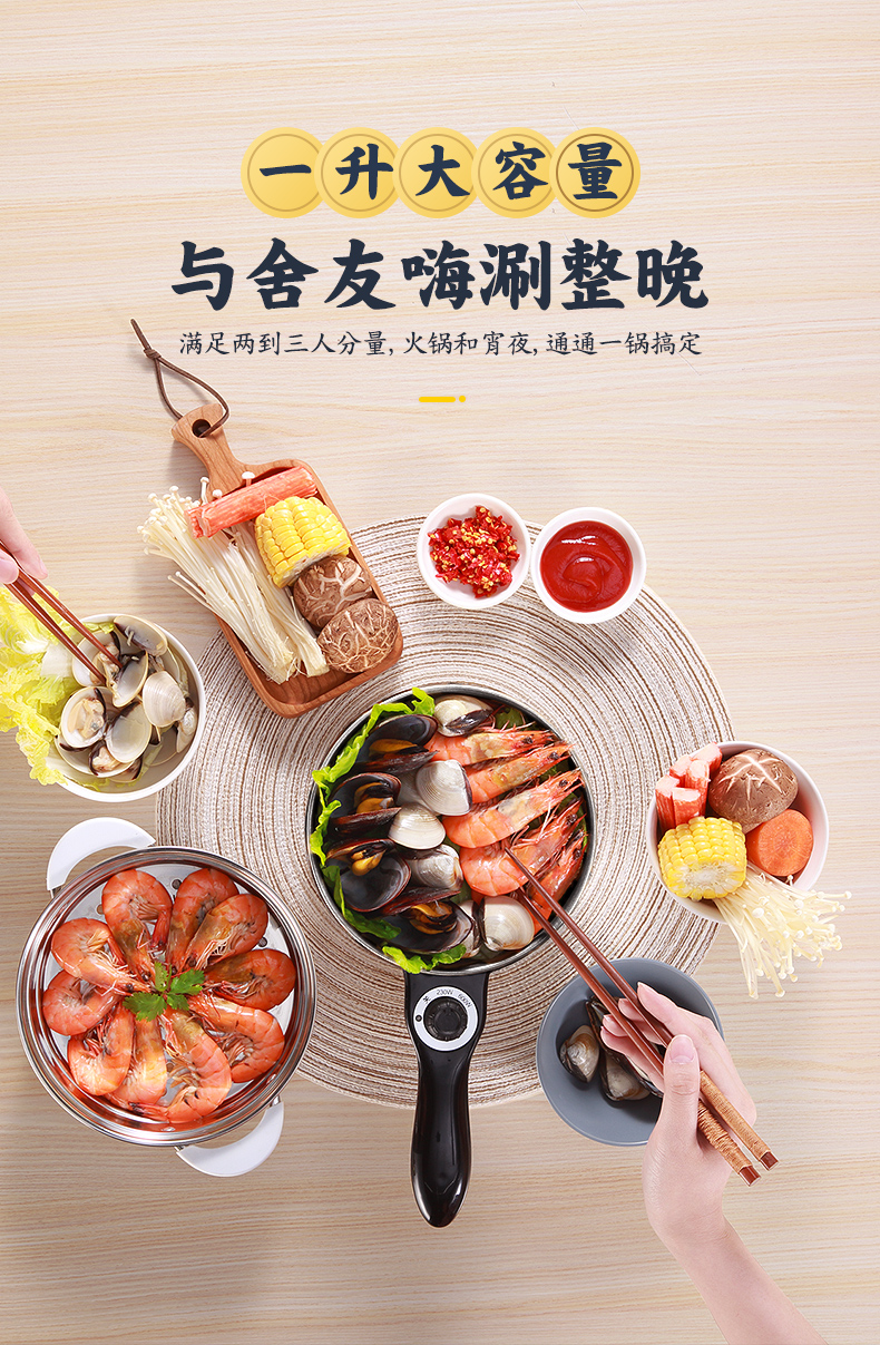 Anjiale hấp trứng nồi trứng máy nấu trứng ăn sáng trứng chiên nhân tạo nấu mì đa năng trứng chiên hộ gia đình nồi nấu mì đa năng