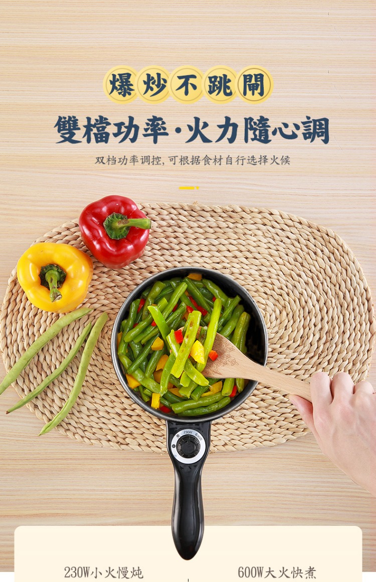 nồi lẩu điện 1 người Anjiale hấp trứng nồi trứng máy nấu trứng ăn sáng trứng chiên nhân tạo nấu mì đa năng trứng chiên hộ gia đình nồi nấu xôi
