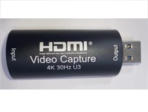 HDMI high-definition video capture card plug-and-play notebook conference monitoring game live broadcast switch PS4
