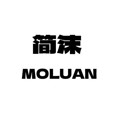 简沫MOLUAN