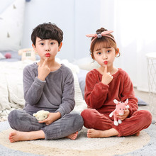 【全尺寸】儿童加绒加厚暖暖裤