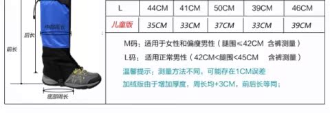 Mùa đông ngoài trời tuyết phủ không thấm nước cộng với chân nhung lạnh nam và nữ giày bao gồm chân trẻ em cào và tuyết giày leo núi salomon