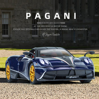 Pagani alloy model car alloy 124