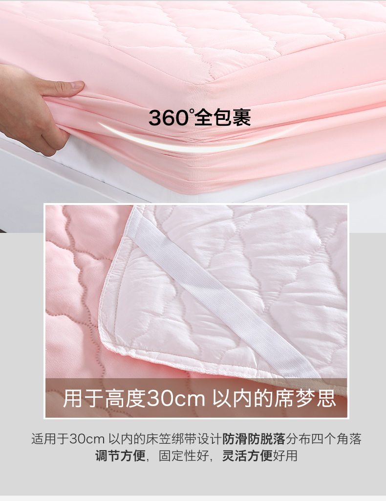 Giường không thấm nước Playboy vỏ giường màu đơn mảnh Tấm bảo vệ Simmons bao gồm tất cả giường có thể tháo rời bao gồm - Trang bị Covers Mua ga phủ giường