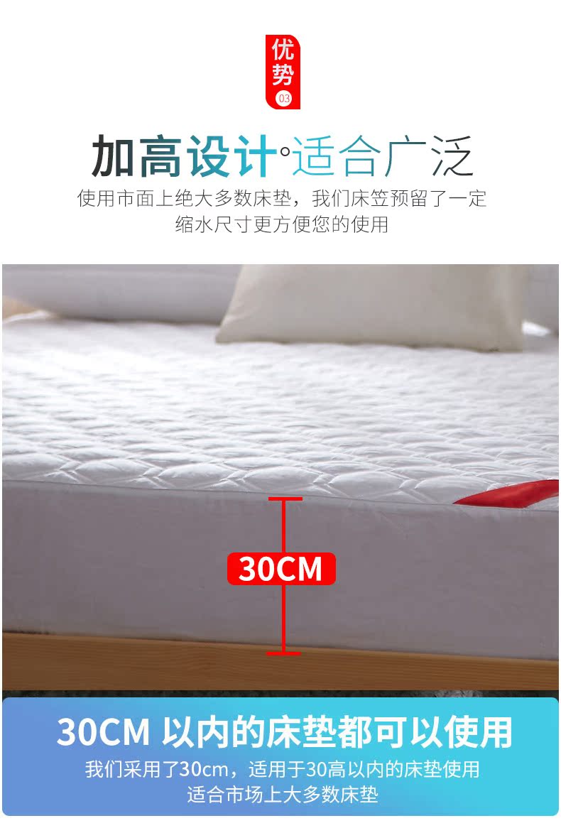 Giường cotton Playboy Tấm che bụi đơn mảnh Nệm bảo vệ Simmons bao gồm tất cả các tấm trải giường có thể tháo rời bao gồm - Trang bị Covers ga trải giường chun đẹp	