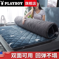 Nệm Playboy dày 1,8x2.0 mút xốp 1,2m gia đình nệm nệm 1,5 chiếu mat - Nệm nệm giá rẻ 200k