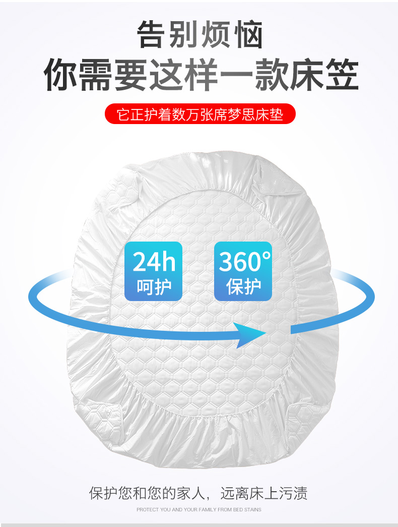 Giường cotton Playboy Tấm che bụi đơn mảnh Nệm bảo vệ Simmons bao gồm tất cả các tấm trải giường có thể tháo rời bao gồm - Trang bị Covers ga trải giường chun đẹp	