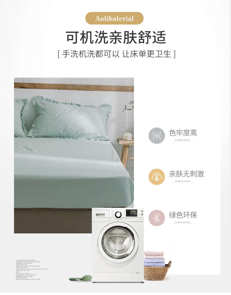 Giường Playboy một miếng bông gòn trải giường 1.2m1.5 nệm Simmons bảo vệ trải giường - Trang bị Covers Mẫu ga phủ giường