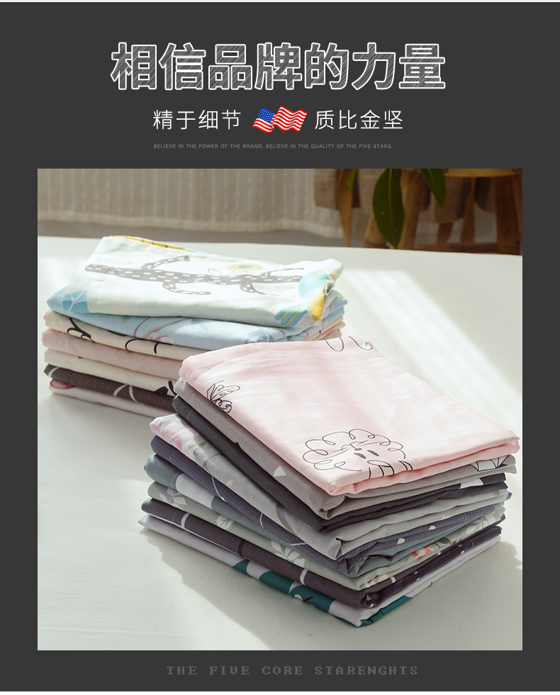 Bộ đồ chơi gối bông cotton cặp gối in bông đơn 48x74cm - Gối trường hợp gối nằm cho bé