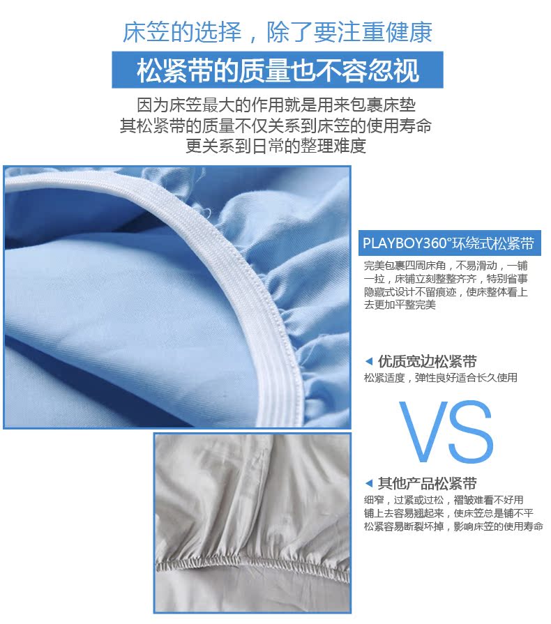 床笠拼款_09.jpg