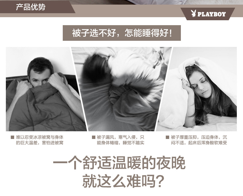 驼毛被内页改_07.jpg