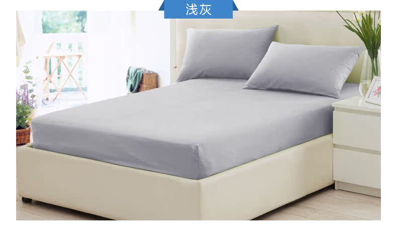 床笠拼款_19.jpg