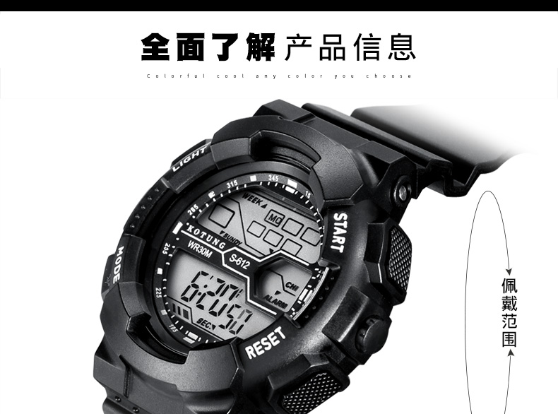 Montre pour homme KOTUNG   - Ref 3272001 Image 9