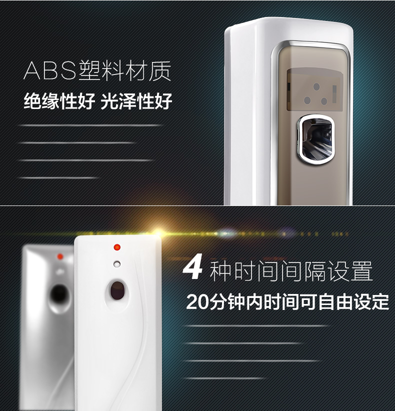 Mùa xuân không khí tự động bình xịt nước hoa không khí làm mát nhà phòng ngủ kéo dài hương thơm nhà vệ sinh khử mùi hương liệu - Trang chủ giá nước lau sàn sunlight 1kg