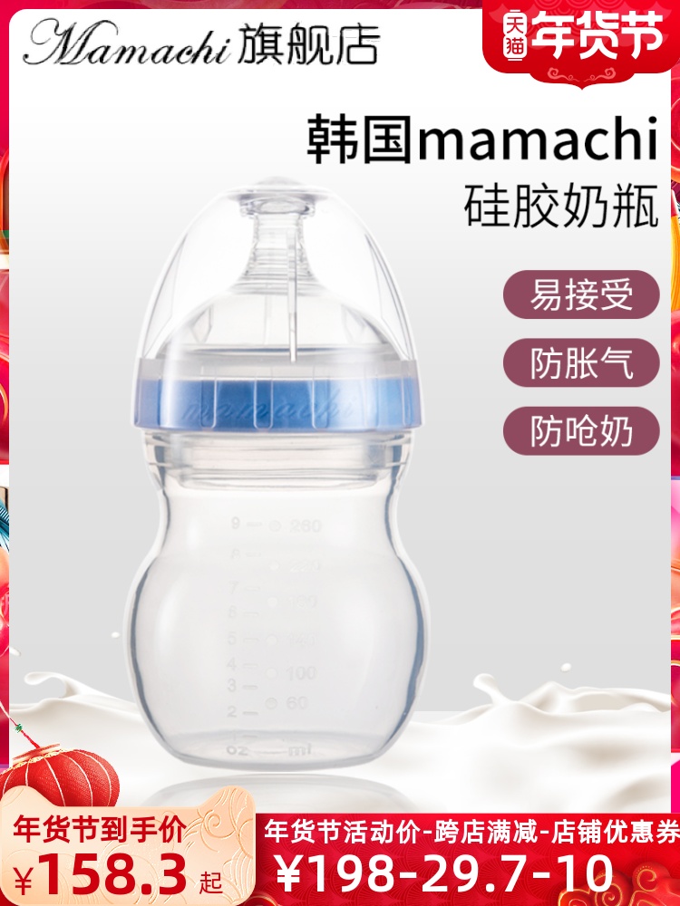 mamachiڹ轺ƿӤ׶