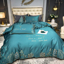 Cotton 60s four-piece set 100 cotton tribute satin long staple cotton European embroidery double quilt cover bedding sheets