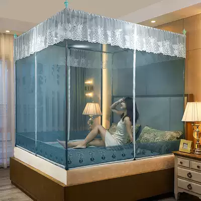 Sitting bed mosquito net zipper account Double 1 8 m bed household mosquito cover folding anti-fall pattern yurt 1 5m2