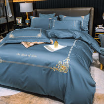 60 long-staple cotton cotton four-piece set 100 cotton quilt cover three-piece bed sheets Four Seasons universal bedding 4