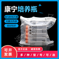 Promotion Corning 175cm square breathable cover inclined mouth cell cell culture bottle Corning 431080
