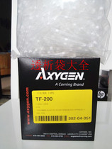 AXYGEN TF-1000 1000UL with filter bag tip head tip tip 1000 pcs box